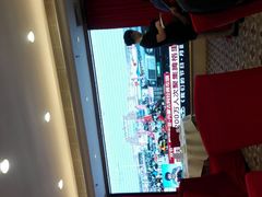 -黄埔华苑酒家(黄埔店)