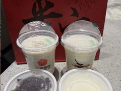红豆双皮奶-三元梅园(团结湖店)