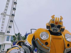 -南戴河国际娱乐中心