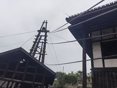 -燊海井