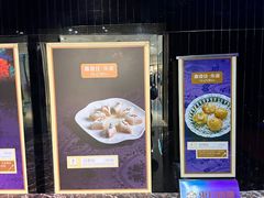 -惠食佳·朱雀(东方商厦店)