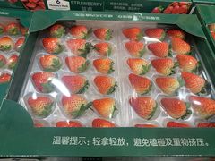 -山姆会员商店(邻瑞广场店)