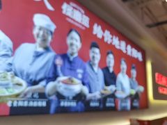 -怪噜范·老贵阳街头名小吃(数博万达店)