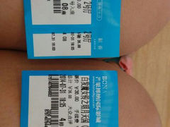 android_upload_pic-博纳国际影城(乐和城店)