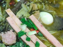 -渝和喵叔米线(南坪万达店)