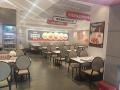 -海盗虾饭·小龙虾饭(惠多港店)