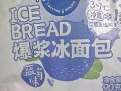 -MaKY米旗(熙地港店)