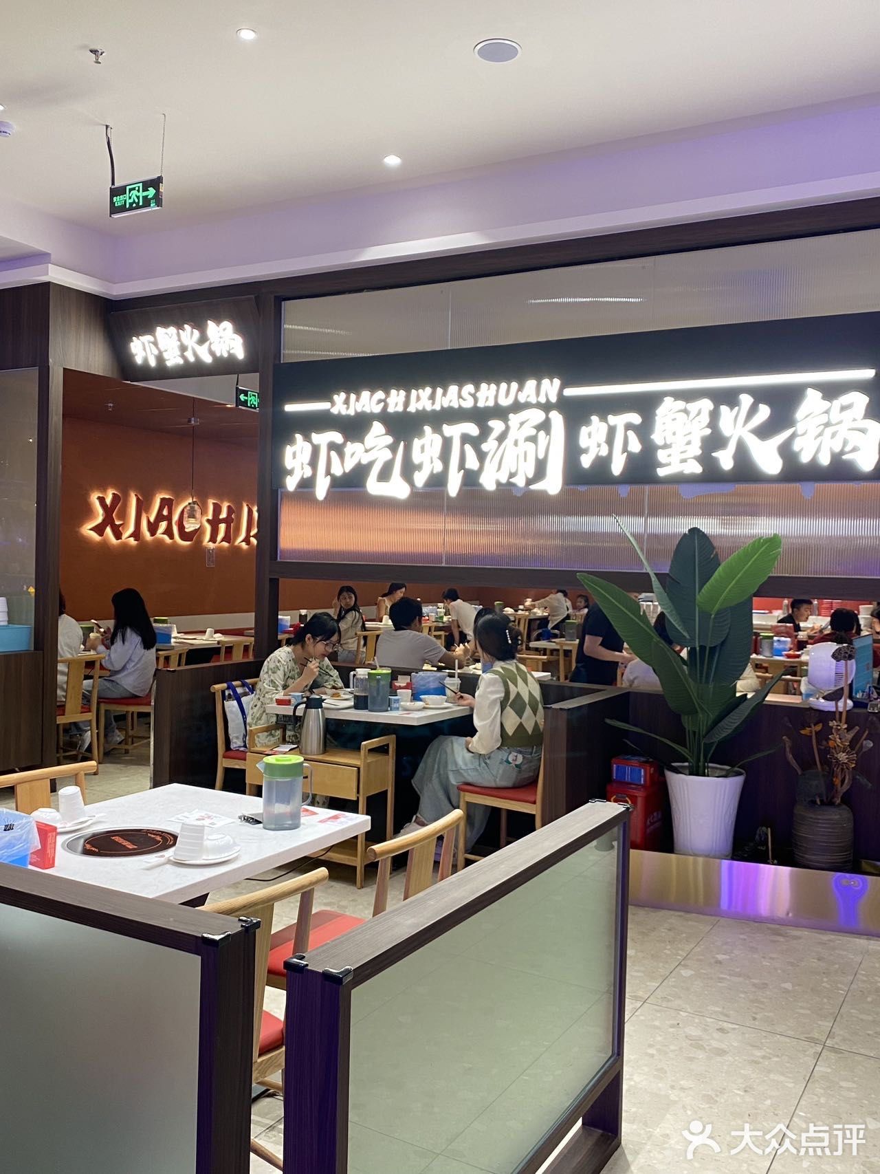 真的羡慕梅溪湖朋友们了就在步步高新天地