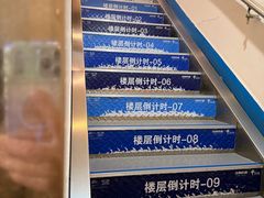 -龙塔