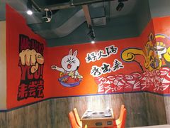 -火锅岛潮牌自助餐厅(天津天佑城店)