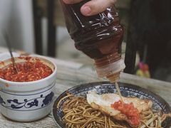 -无名氏宵夜小摊(祝家三姐妹馄饨店)
