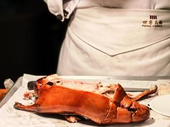 -四季民福烤鸭店(外滩外白渡桥店)