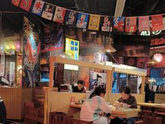 -有喜屋·日料·居酒屋(旭辉广场店)