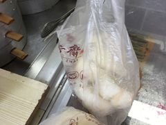 -五芳斋(中山大道总店)
