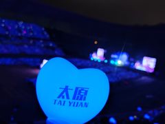 -山西体育中心红灯笼体育场