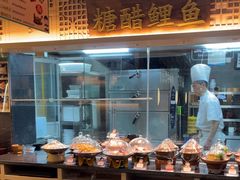 -老淮滨-蚌埠非遗小吃(淮河路店)