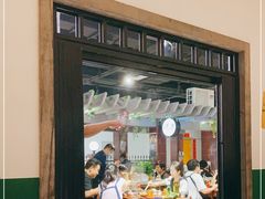 门面-楠火锅(龙阳广场店)