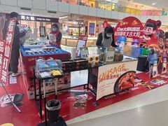 -北京华联购物中心(天通苑店)
