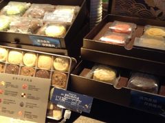 月饼-星巴克(恒基688广场店)