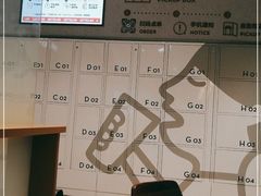 -喜茶(广州中山六路店)