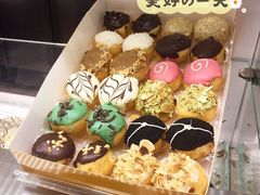 -J.CO Donuts & Coffee(Mal Bali Galeria)
