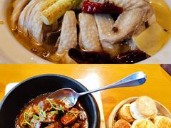 椒麻放山鸡-宁波柏悦酒店·钱湖渔港