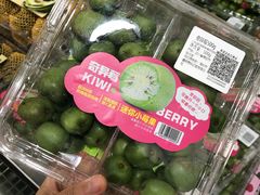 -山姆会员商店(西溪店)