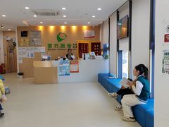 -东方启音·儿童康复中心·自闭症干预·语言迟缓·发育迟缓(深圳宝安中心)