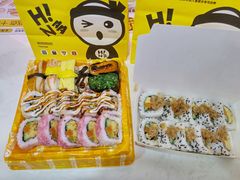 -N多寿司(金水区印象汇店)