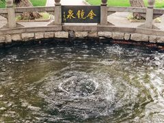 -百脉泉景区