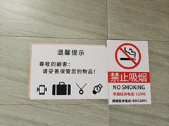 -鑫嘉汇购物中心