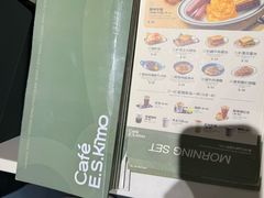 -小泉居(水坑尾店 )