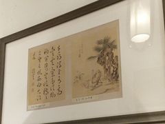 -春天来了(印象新天地店)