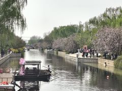-元大都城垣遗址公园