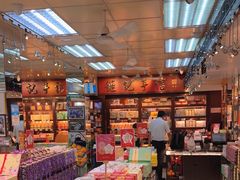 -钜记手信(新马路旗舰店)