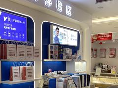 -陕光明眼镜(科创路店)