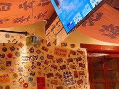-三杯赤運·中式小酒馆(所城里店)