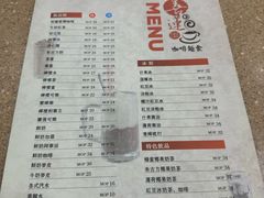 -喜莲咖啡