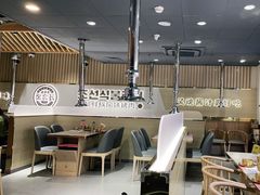 -金会长自助海鲜·烤肉(人民广场店)