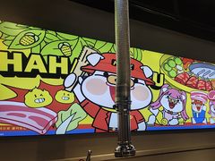 -哈哈碳都·牛肋条无限自助烤肉(宝龙店)