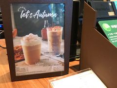 -星巴克(中山喜来登店)