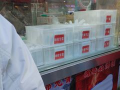 康乐汤圆-康乐(滨江道店)