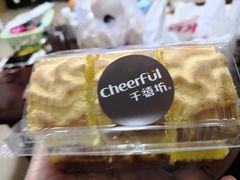 -千禧坊(沃尔玛店)