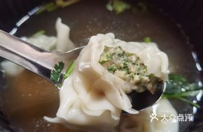 Bamboo Shoot and Shepherd's Purse Pork Dumplings