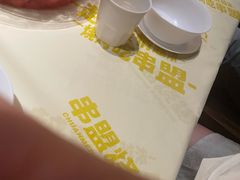 -串盟烧烤·长沙美食地标(星沙店)