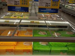 -麦德龙(浦东店)