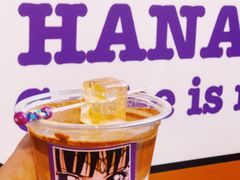 -HANA COFFEE(长寿路店)