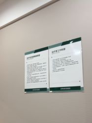 -LIHER北京丽合医疗美容医院
