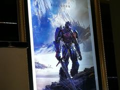 -UME影城(安贞DTS:X店)