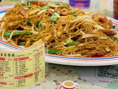 -新辉港式茶餐厅(北栅店)